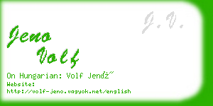 jeno volf business card